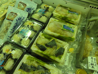 DSC01140.JPG