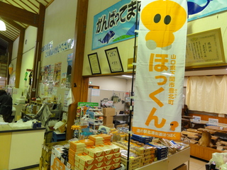 DSC01144.JPG