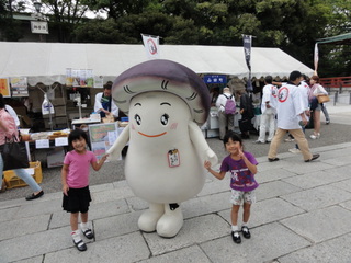 DSC01424.JPG