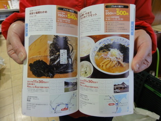 DSC05070.JPG