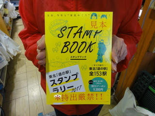 DSC05071.JPG
