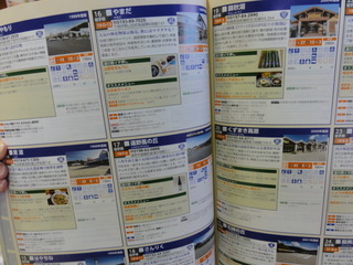 DSC05074.JPG