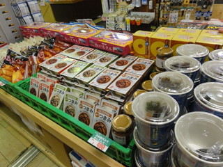 DSC05112.JPG