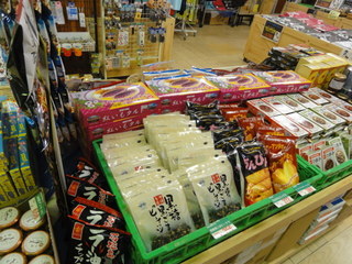DSC05113.JPG