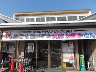 DSC05720.JPG