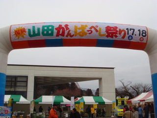 DSC05875.JPG