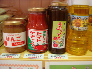 DSC09636.JPG