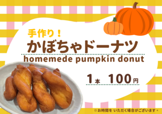 MENU.png